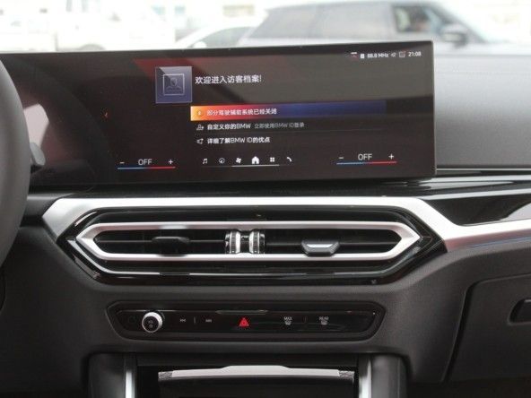 Новый BMW i3 40 I (G28) Рестайлинг, 2024 в Дубае от Titanum Cars Белый цвет. Other | AUTO.AE
