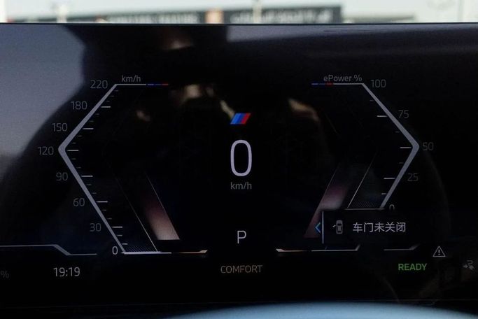 Новый BMW i4 eDrive35 G26 Рестайлинг, 2024 в Дубае от Albustanji Motors FZCO Белый цвет.  | AUTO.AE