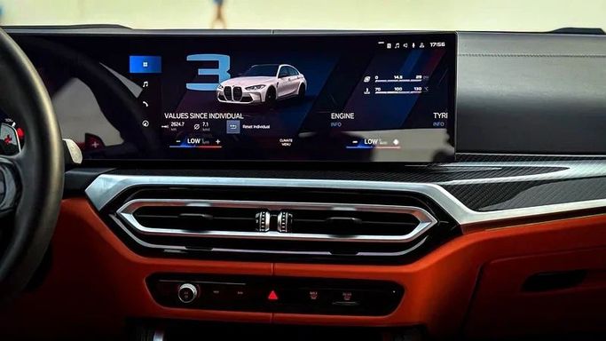 Подержанный BMW M3 Competition Package VI (G80) Рестайлинг, 3.0 л, 2024 в Дубае от MBA Motors Белый цвет. Other | AUTO.AE
