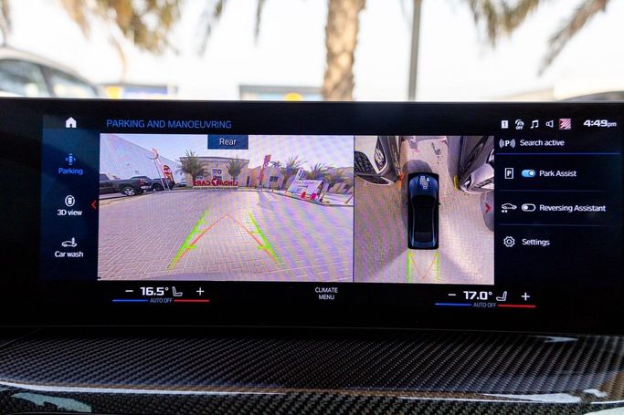 Подержанный BMW M4 Competition Package G82/G83 Рестайлинг, 3.0 л, 2025 в Дубае от Linda Cars Серый цвет. GCC | AUTO.AE