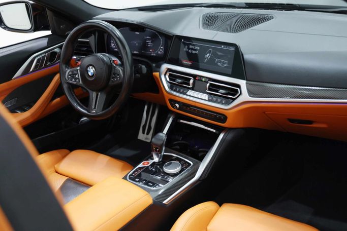 Used BMW M4 Competition Package G82/G83, 3.0 l, 2023 in Dubai by Oscar Motors, Black color.  | AUTO.AE