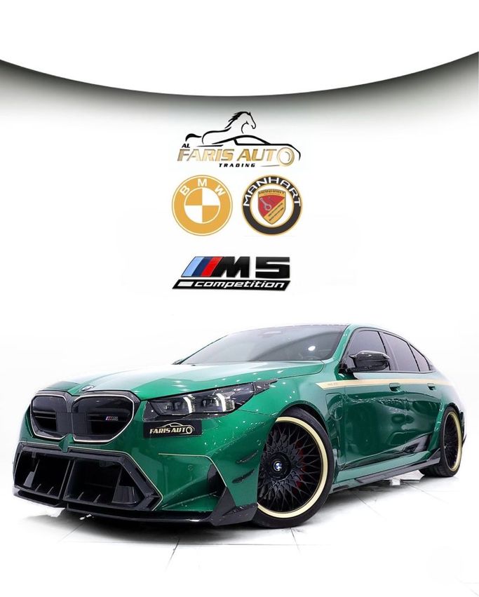 Подержанный BMW M5 VII (G90), 4.4 л, 2025 в Дубае от Al Faris Motors Зеленый цвет. GCC | AUTO.AE