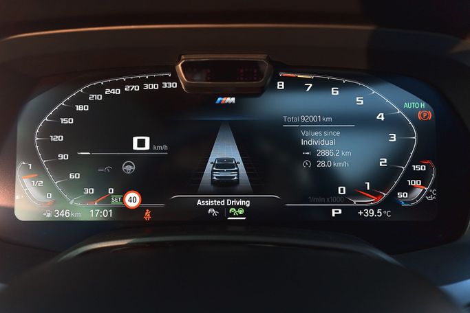 Подержанный BMW X5 M50i IV (G05/G18), 4.4 л, 2021 в Дубае Серый цвет. GCC | AUTO.AE