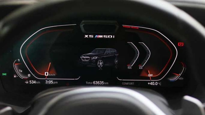 Used BMW X5 M50i IV (G05/G18), 4.4 l, 2023 in Dubai by Cariva Used Cars , Blue color. GCC Specs | AUTO.AE