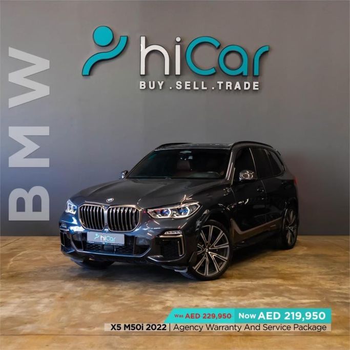 Подержанный BMW X5 M50i IV (G05/G18), 4.4 л, 2022 в Дубае от Hi Car Approved Pre-Owned Cars Showroom Серый цвет. GCC | AUTO.AE | Объявление #264454
