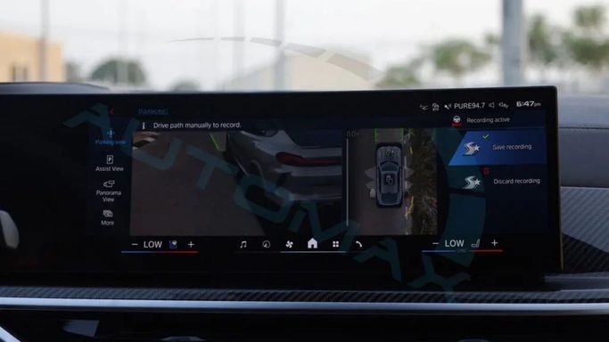 Новый BMW X6 M Competition III (F96) Рестайлинг, 4.4 л, 2025 в Дубае от Auto Max Group Белый цвет. GCC | AUTO.AE