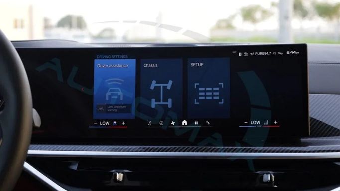 Новый BMW X6 M Competition III (F96) Рестайлинг, 4.4 л, 2025 в Дубае от Auto Max Group Белый цвет. GCC | AUTO.AE