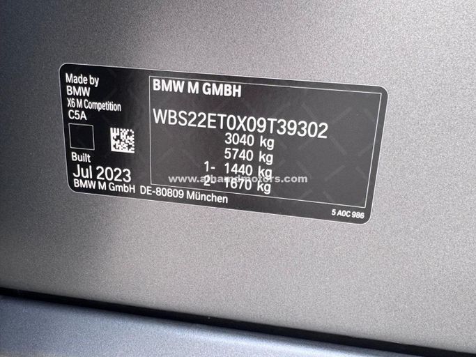 Used BMW X6 M III (F96), 4.4 l, 2023 in Dubai by Alhamd Motors, Grey color. Other | AUTO.AE