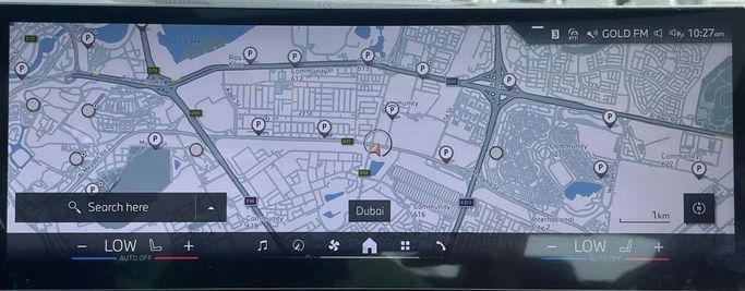 New BMW X6 40i III (G06) Facelift, 3.0 l, 2025 in Dubai by Auto Gallery DXB, White color. GCC Specs | AUTO.AE