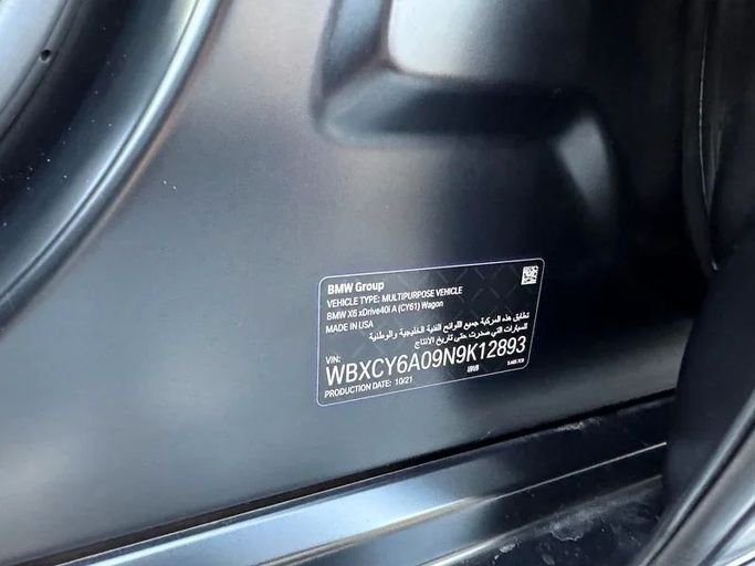 Подержанный BMW X6 40i III (G06), 3.0 л, 2022 в Дубае от Auto Bank Motors Черный цвет. GCC | AUTO.AE
