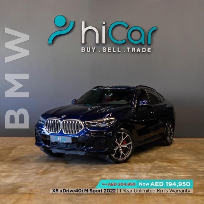 Подержанный BMW X6 40i III (G06), 3.0 л, 2022 в Дубае от Hi Car Approved Pre-Owned Cars Showroom Тёмно-синий цвет. GCC | AUTO.AE | Объявление #264447
