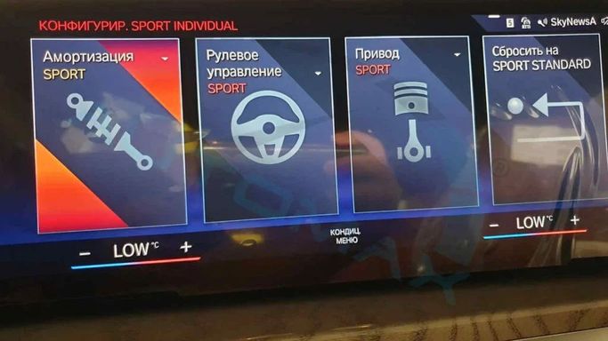 Новый BMW X7 40i I (G07) Рестайлинг, 3.0 л, 2025 в Дубае от Auto Max Group Белый цвет. GCC | AUTO.AE