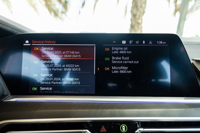 Подержанный BMW X7 40i I (G07), 3.0 л, 2020 в Дубае от Linda Cars Черный цвет. GCC | AUTO.AE