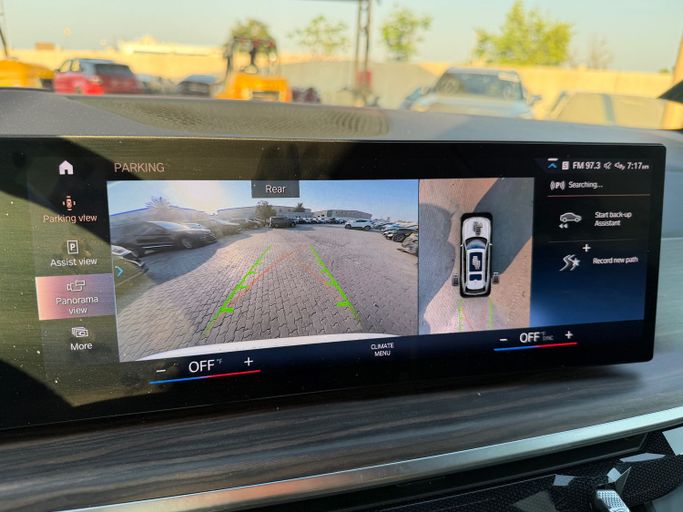 Подержанный BMW X7 40i I (G07) Рестайлинг, 3.0 л, 2023 в Дубае Белый цвет.  | AUTO.AE