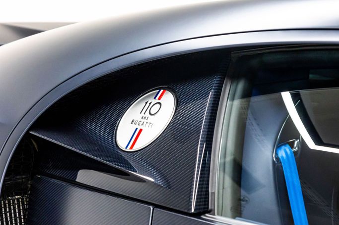 Used Bugatti Chiron, 8.0 l, 2020 in Dubai by PUPIL OF FATE MOTORS, Black color. GCC Specs | AUTO.AE