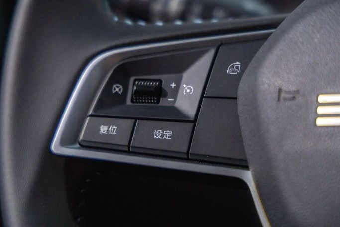 New BYD Destroyer 05, 1.5 l, 2025 in Dubai by Albustanji Motors FZCO, White color.  | AUTO.AE