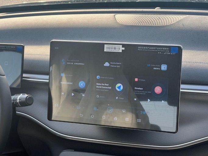 Новый BYD Destroyer 05, 1.5 л, 2025 в Дубае от My Way Motors Серый цвет. Китайская | AUTO.AE