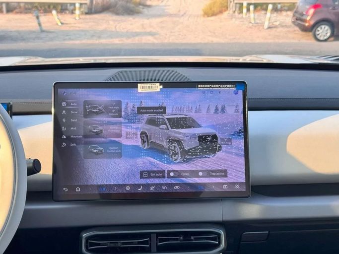 New BYD FangChengBao Leopard 3, 2025 in Dubai by Allied Motors, Black color. Chinese Specs | AUTO.AE