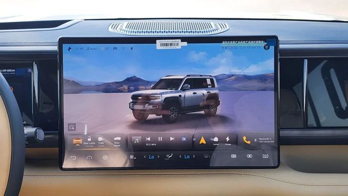 Новый BYD FangChengBao Leopard 5 I, 1.5 л, 2024 в Дубае от Alwan Global Cars Серый цвет. Other | AUTO.AE