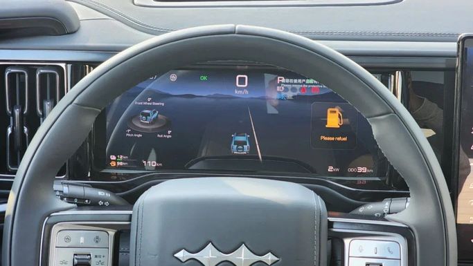 New BYD FangChengBao Leopard 5 I, 1.5 l, 2024 in Dubai by Alwan Global Cars, Light Blue color. Other | AUTO.AE