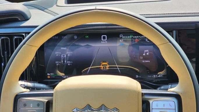 New BYD FangChengBao Leopard 5 I, 1.5 l, 2024 in Dubai by Alwan Global Cars, Golden color. Other | AUTO.AE