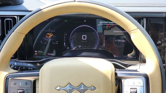 New BYD FangChengBao Leopard 5 I, 1.5 l, 2023 in Dubai by Alwan Global Cars, Golden color. Other | AUTO.AE