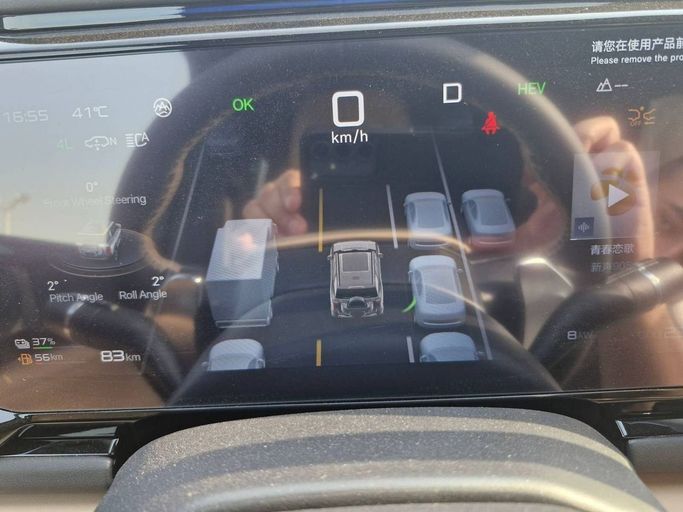 Used BYD FangChengBao Leopard 8, 2.0 l, 2025 in Dubai by Allied Motors, Black color. Other | AUTO.AE