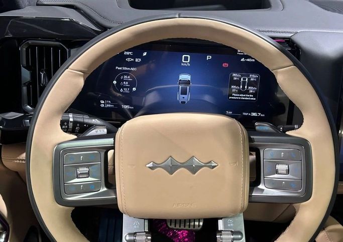 New BYD FangChengBao Leopard 8, 1.5 l, 2025 in Dubai by The One Motors, Golden color. Chinese Specs | AUTO.AE