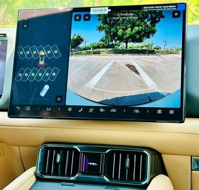 New BYD FangChengBao Leopard 8, 2.0 l, 2025 in Dubai by Metro Motors, Golden color. Chinese Specs | AUTO.AE