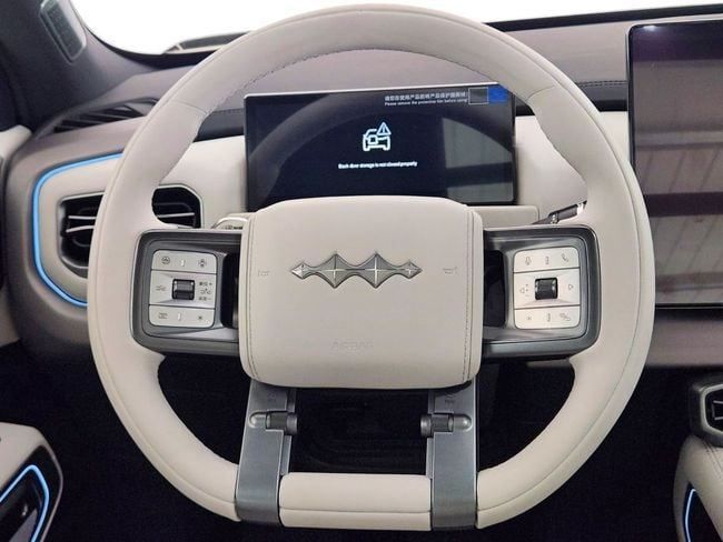 New BYD FangChengBao Titanium 3, 2025 in Dubai by Gulf Motors, White color. Chinese Specs | AUTO.AE