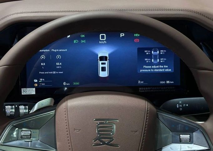 New BYD Xia, 1.5 l, 2025 in Dubai by The One Motors, White color. Chinese Specs | AUTO.AE