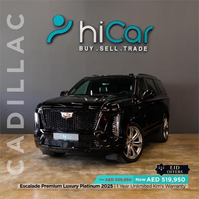 Новый Cadillac Escalade 600 V (T1XX) Рестайлинг, 6.2 л, 2025 в Дубае от Hi Car Approved Pre-Owned Cars Showroom Черный цвет. Корейская | AUTO.AE | Объявление #264458