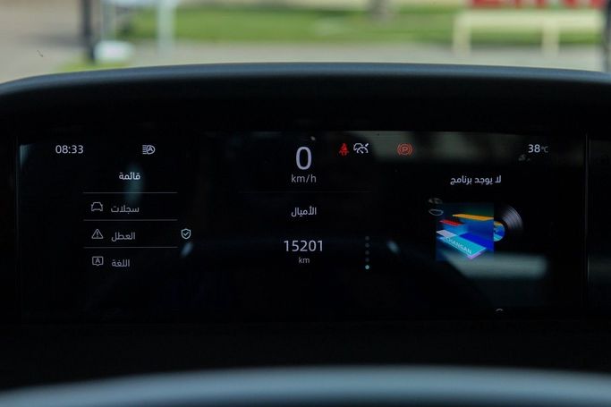 Used Changan UNI-K, 2.0 l, 2025 in Dubai by Linda Cars, Grey color. GCC Specs | AUTO.AE