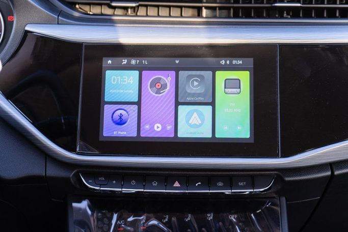 Новый Chery Arrizo 5 PRO, 1.5 л, 2025 в Дубае от TRADEX FRANCE MOTORS Серебристый цвет. Other | AUTO.AE