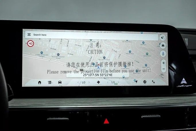 Новый Chery Arrizo 8, 1.6 л, 2025 в Дубае от AG Motors Белый цвет. GCC | AUTO.AE