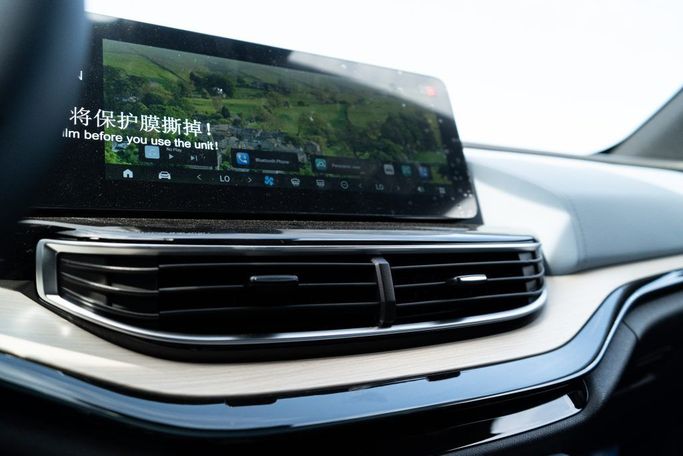 Новый Chery eQ7, 2025 в Дубае от TRADEX FRANCE MOTORS Синий цвет. Other | AUTO.AE