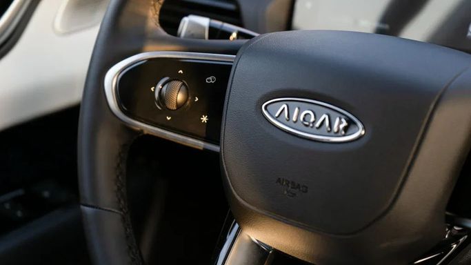 Новый Chery eQ7, 2024 в Дубае от TRADEX FRANCE MOTORS Синий цвет. Other | AUTO.AE