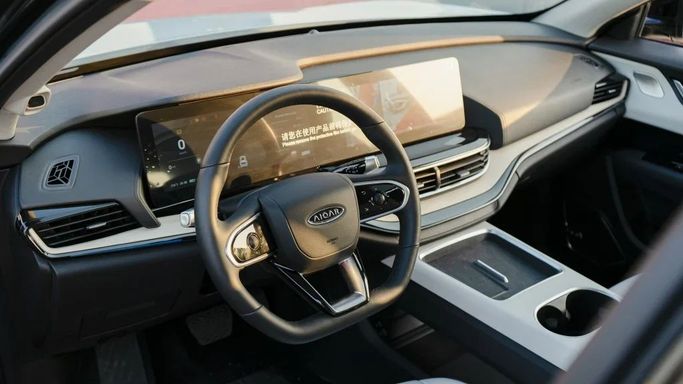 Новый Chery eQ7, 2024 в Дубае от TRADEX FRANCE MOTORS Синий цвет. Other | AUTO.AE