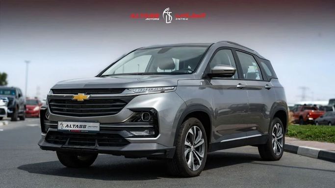 New Chevrolet Captiva II, 1.5 l, 2024 in Dubai by Altass Motors, Silver color. Other | AUTO.AE