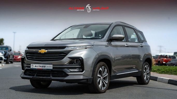 New Chevrolet Captiva II, 1.5 l, 2024 in Dubai by Altass Motors, Grey color. Other | AUTO.AE