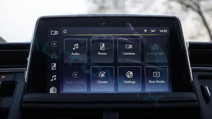 Новый Chevrolet Suburban XII, 6.2 л, 2023 в Дубае от Auto Max Group Черный цвет.  | AUTO.AE