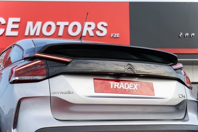 Новый Citroen C4 III, 1.2 л, 2025 в Дубае от TRADEX FRANCE MOTORS Серый цвет. Other | AUTO.AE