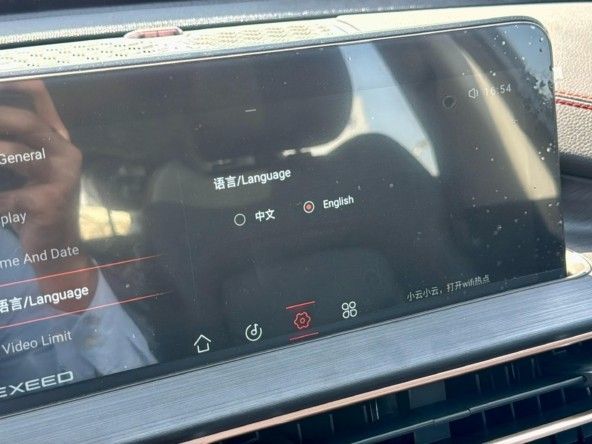 Новый EXEED LX I Рестайлинг, 1.5 л, 2024 в Дубае от Titanum Cars Серый цвет. Other | AUTO.AE