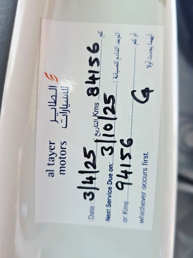 Used Ford Expedition IV, 3.5 l, 2018 in Dubai by US Motors, White color. GCC Specs | AUTO.AE