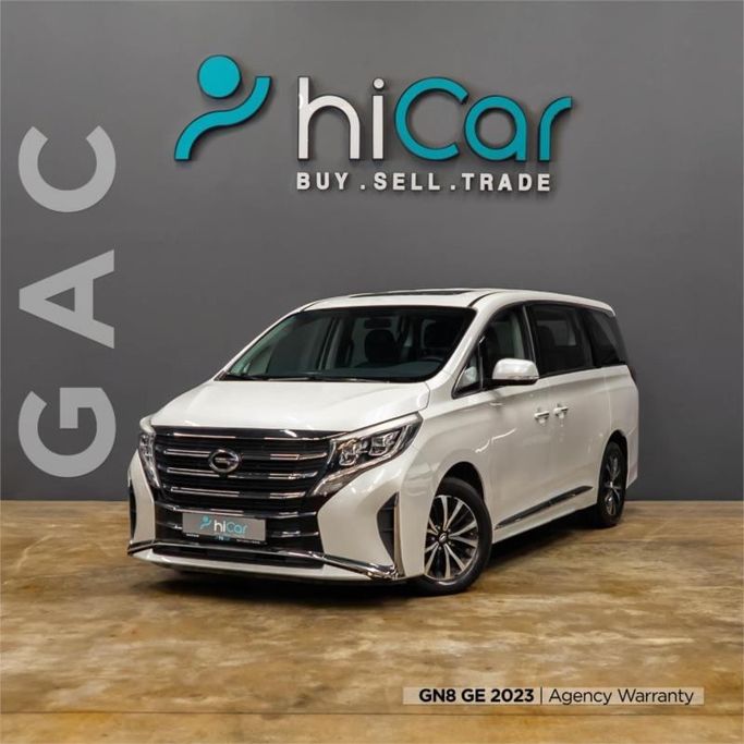 مستعملة GAC GN8 I, 2.0 l, 2023 في في دبي من Hi Car Approved Pre-Owned Cars Showroom، اللون أبيض. مواصفات الخليج | AUTO.AE | إعلان #264464