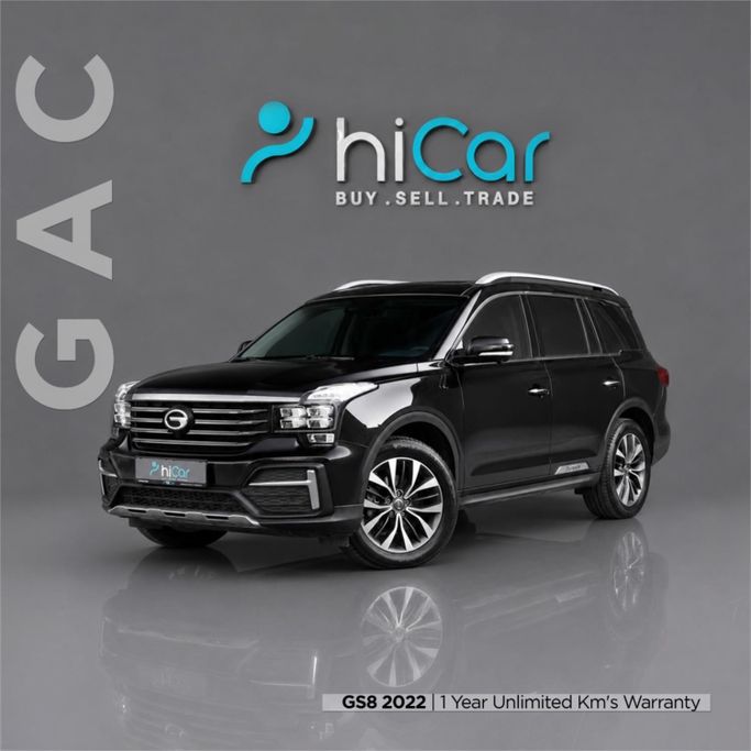 Used GAC GS8 I, 2.0 l, 2022 in UAE, Dubai by Hi Car Approved Pre-Owned Cars Showroom, Black color. GCC Specs | AUTO.AE | Listing #278874
