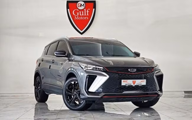 Used Geely Coolray I Facelift, 1.5 l, 2024 in Dubai by Gulf Motors, Silver color. GCC Specs | AUTO.AE