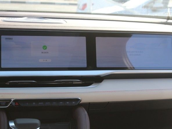 Новый Geely Monjaro I Рестайлинг, 2.0 л, 2023 в Дубае от Titanum Cars Черный цвет. Other | AUTO.AE
