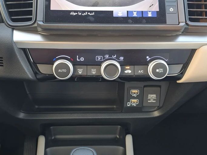 Новый Honda City Vll Рестайлинг, 1.5 л, 2024 в Дубае от Allied Motors Белый цвет. GCC | AUTO.AE