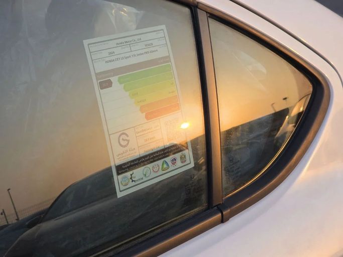 Новый Honda City Vll Рестайлинг, 1.5 л, 2024 в Дубае от Allied Motors Белый цвет. GCC | AUTO.AE